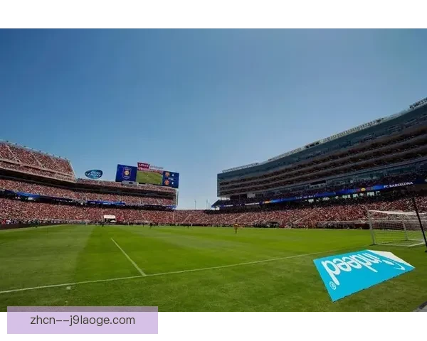 2026世界杯北美四大枢纽机场设展示中心迎接全球球迷第一站