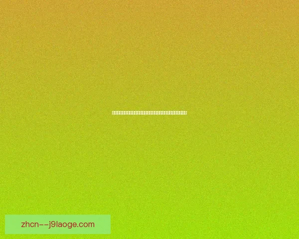基利安·姆巴佩终于披上皇马白衣亮相伯纳乌 结束七年巴黎传奇新篇章开启