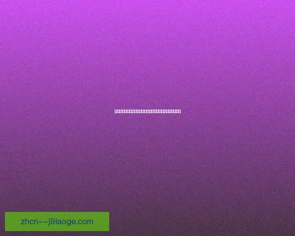 孙兴慜超越传奇球星登热刺队史进球榜前三跻身历史最佳行列